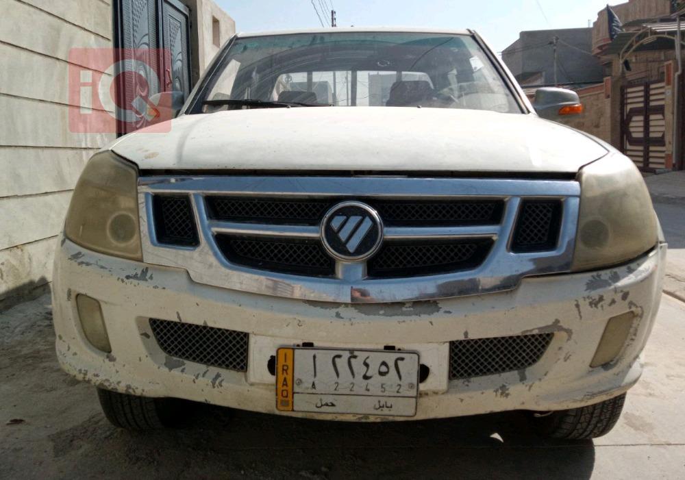 فۆتۆن تونلاند